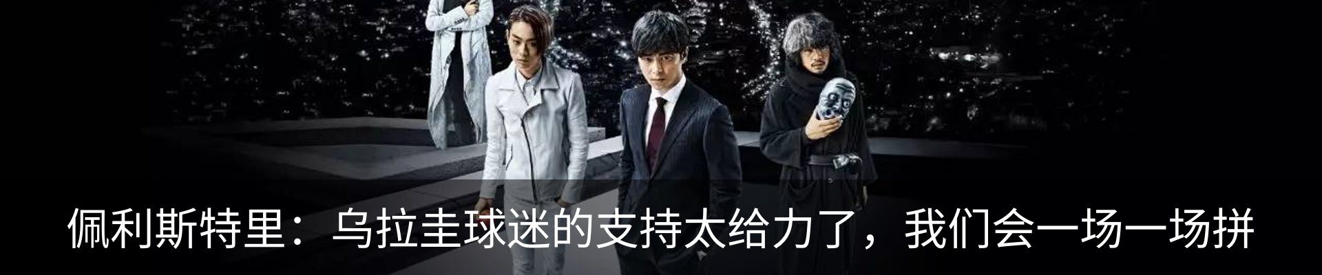 行业资讯